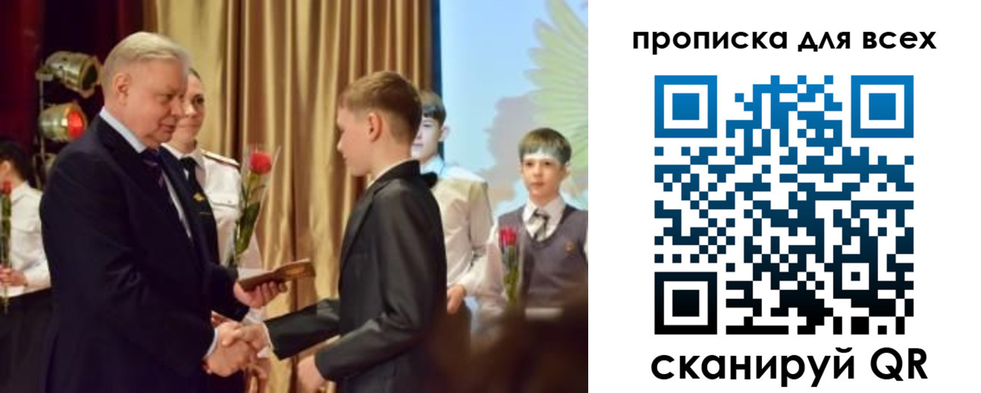 найти адрес прописки в Артёме